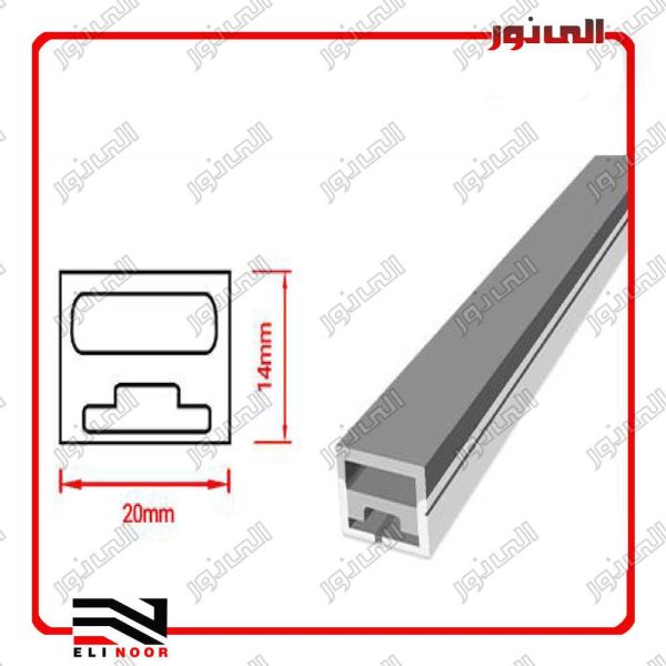 نور خطی سیلیکونی 2 سانتی N18