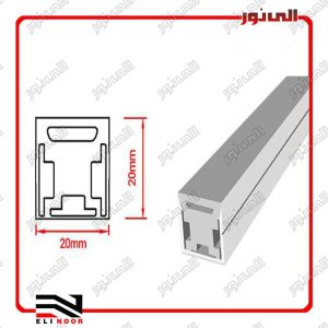 نور خطی سیلیکونی 2 سانتی N19