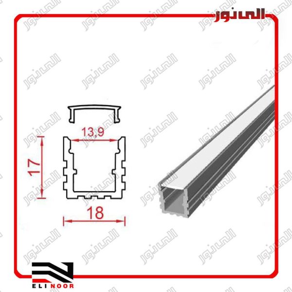 چراغ خطی توکار بدون لبه N3