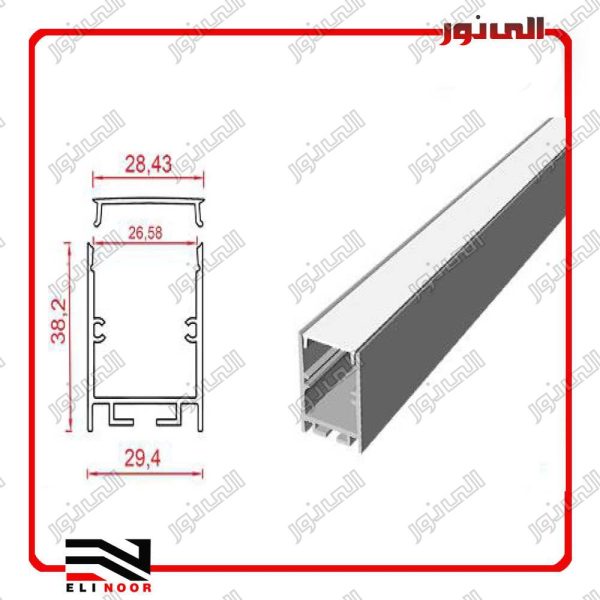 چراغ خطی 3 سانتی ارتفاع 4 سانت N7