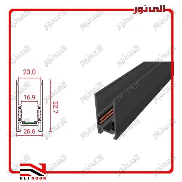 چراغ مگنتی ریل روکار N28